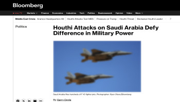 بلومبيرغ: هجمات اليمن على السعودية تتحدّى فارق القوة العسكرية وتتسبّب بدمار واسع في المنشآت الحيوية