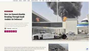 مودرن دبلوماسي: تطوُّرُ التصنيع العسكري اليمني يثير تساؤلات حول مستقبل السعودية