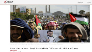 تحليل غربي: لماذا تهاوت مليارات السعودية أمام صواريخ اليمن ومسيّراتها ..!