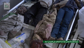 536 شهيدًا وجريحًا جراء العدوان السعودي منذ الثالث من سبتمبر الماضي