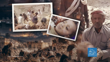 صواريخ تفتك باليمنيين كل يوم، وعالم أعمى لا يبصر إلا دخان الرياض