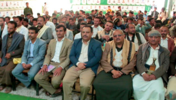المكاتب التنفيذية بريمة تُحيي الذكرى السنوية للشهيد بفعالية خطابية