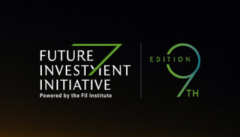 رويترز: السعودية تؤجل مؤتمر مبادرة مستقبل عقب العمليات اليمنية