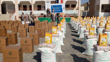 تدشين توزيع السلال الغذائية لأسر الشهداء والمفقودين بمحافظة صنعاء