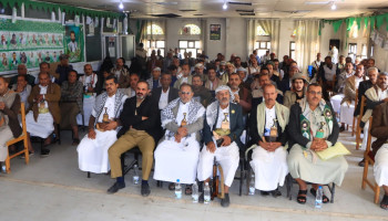 فعالية خطابية للقطاع التربوي بمحافظة صنعاء إحياءً لذكرى الشهيد السنوية