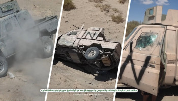 الإعلام الحربي يوزع مشاهد لضرب تحشيدات تابعة للعدو السعودي شرق مديرية رغوان بمأرب