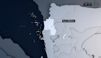السلطة المحلية بحجة تدين استهداف العدو السعودي للمنازل السكنية في بكيل المير