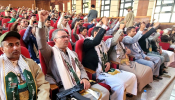 المكاتب الحكومية بمحافظة حجة تُحيي الذكرى السنوية للشهيد
