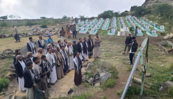 فعالية في حفاش بمحافظة المحويت إحياءً للذكرى السنوية للشهيد