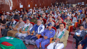 محافظة البيضاء تدشن فعاليات وأنشطة الذكرى السنوية للشهيد