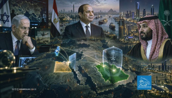 حماية السعودية وحدود الدور المصري في الحسابات الإسرائيلية