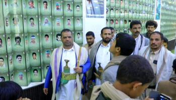 افتتاح معرضي صور شهداء المنطقة العسكرية السادسة وحرس الحدود بمدينة صعدة