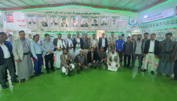 مؤسسة المياه بإب تُحيي ذكرى سنوية الشهيد بزيارات معرض وروضة الشهداء
