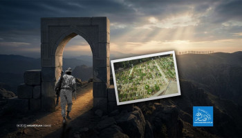 وما بدلوا تبديلاً.. كيف نكون أوفياء لعهد الشهداء