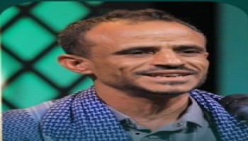 يَمَنُ الكعبةِ المشرفة
