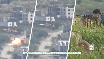 مشاهد طرد التحشيدات التابعة للعدو السعودي من جبهتي الضباب والجبل الأسود بتعز