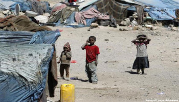 UN Organizations Multiply Disastrous Health Conditions in Yemen