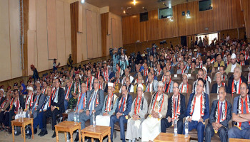 A Speech Event by the National Salvation Government on The Occasion of The 32nd National Day of The Republic of Yemen