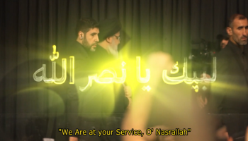 Video | Official Funeral Announcement for Martyred Leaders Sayyed Hasan Nasrallah, Sayyed Hashem Safieddine