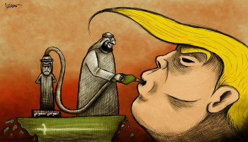 ترليون دولار