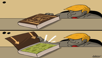 القانون الدولي