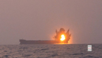 The Armed Forces Announce a Ban on the Passage of Israeli Ships in the Red and Arabian Seas