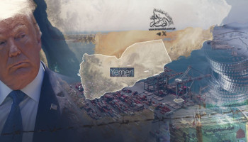صواريخ اليمن تربك حسابات واشنطن