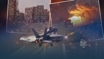 The US aggression launched 13 airstrikes on Sa'ada, Al-Jawf, and Sana'a