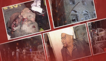 Targeting Civilian Sites: A Testament to American Frustration