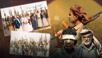 تكامل الموقف اليمني يصنع المتغيرات
