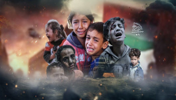 Gaza Under Fire: A City Enduring Genocide