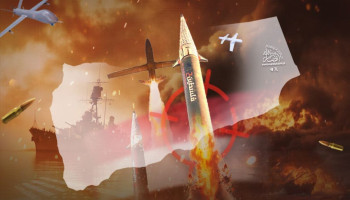Yemen: Washington’s Lingering Nightmare
