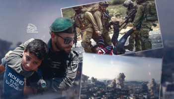 حياة الفلسطينيين في الضفة: جرائم لا تُطاق