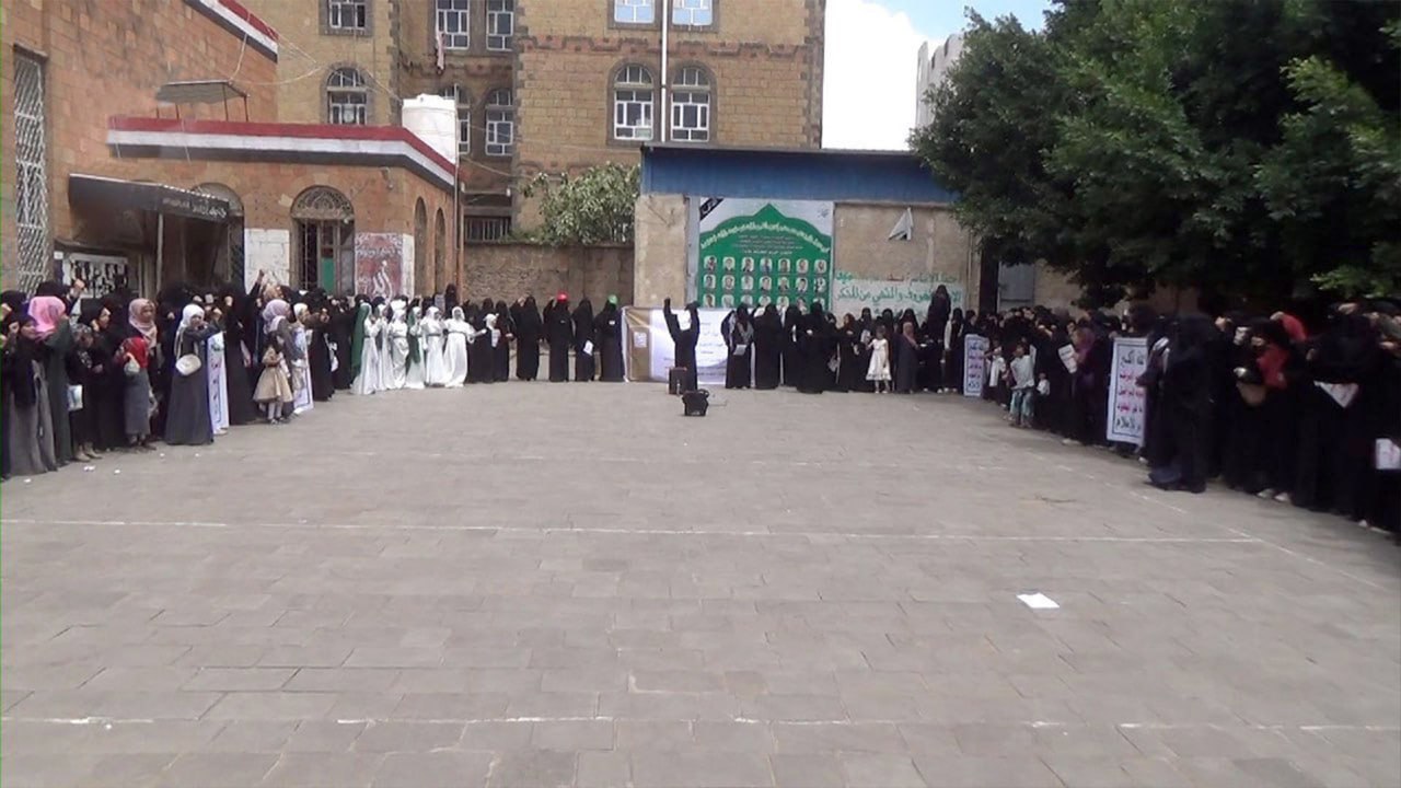 فعالية خطابية ووقفة نسائية بإب في الذكرى السنوية للصرخة