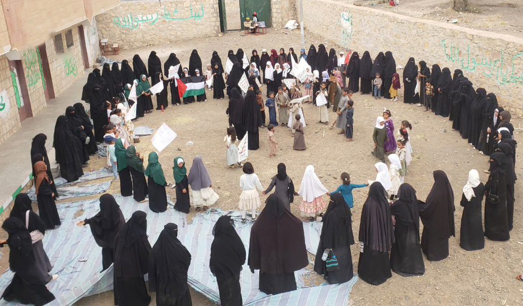 فعالية للقطاع النسائي بجحانة إحياءً لذكرى سنوية الصرخة