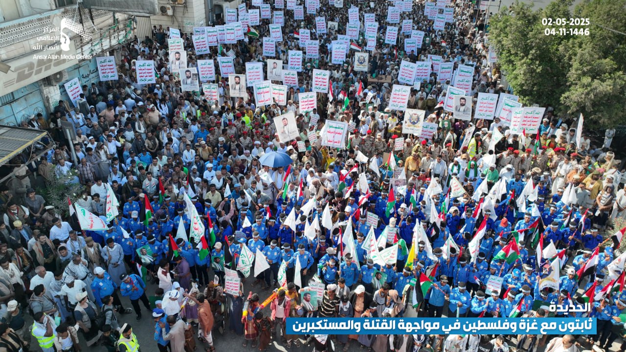 أبناء الحديدة يحتشدون في 179 مسيرة نصرة لفلسطين وتنديداً بجرائم الصهاينة والمستكبرين