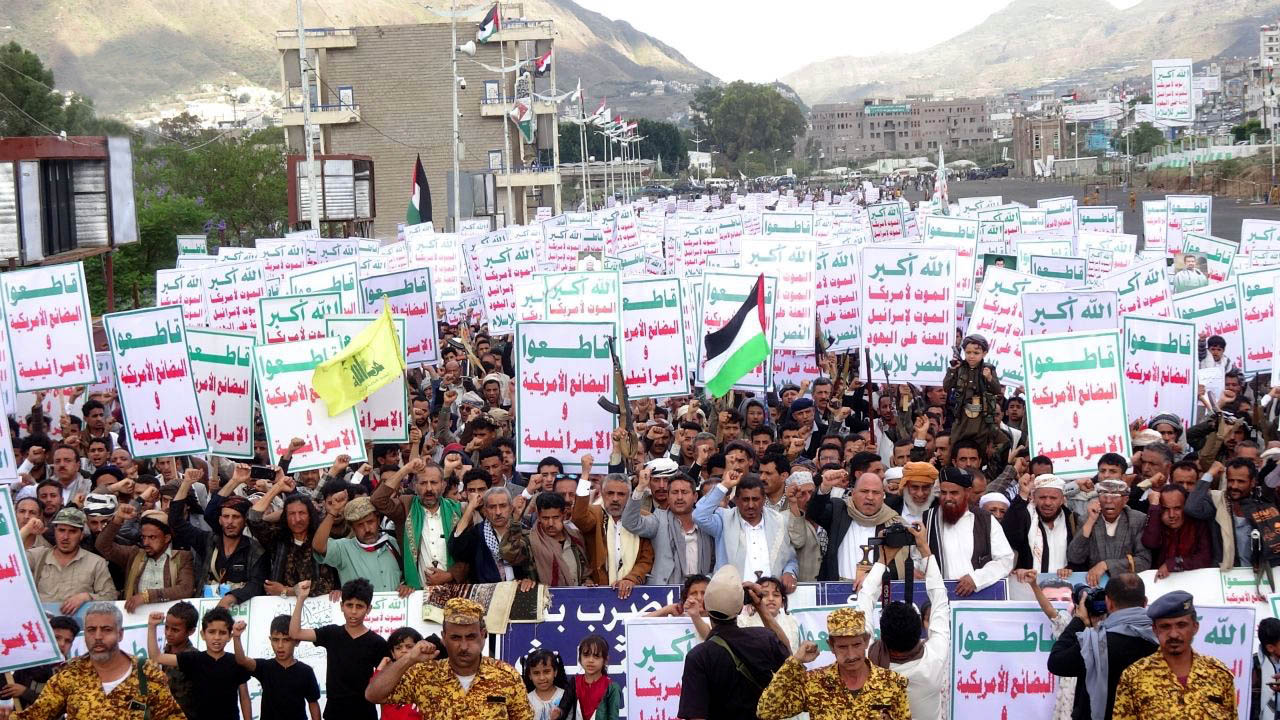 162مسيرة بمحافظة إب تأكيداً على مواجهة العدوان الأمريكي وإسناداً لغزة