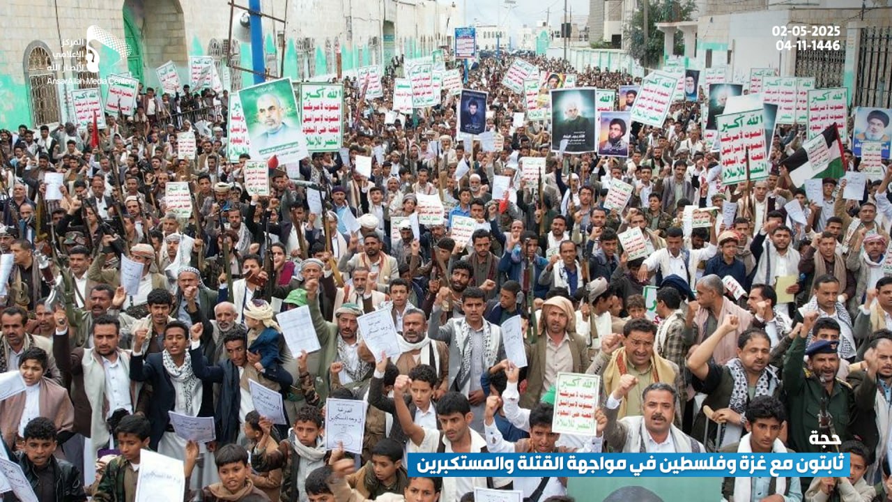 مسيرات جماهيرية في 216 ساحة بحجة نصرة لغزة ومواجهة القتلة والمستكبرين