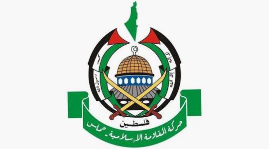 حماس: هجوم "مسيرات" العدو على سفينة المساعدات يُعد جريمة وإرهاب مُنظم