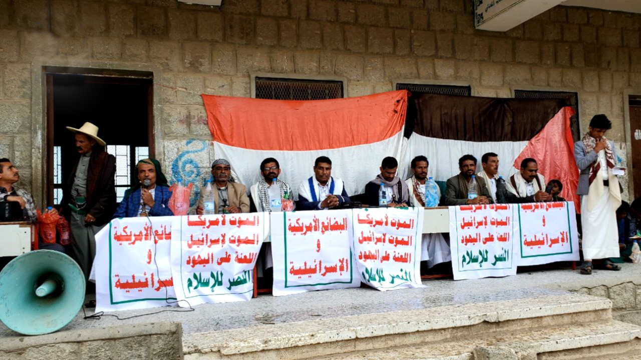 فعاليتان في المحابشة وكشر بحجة بمناسبة الذكرى السنوية للصرخة