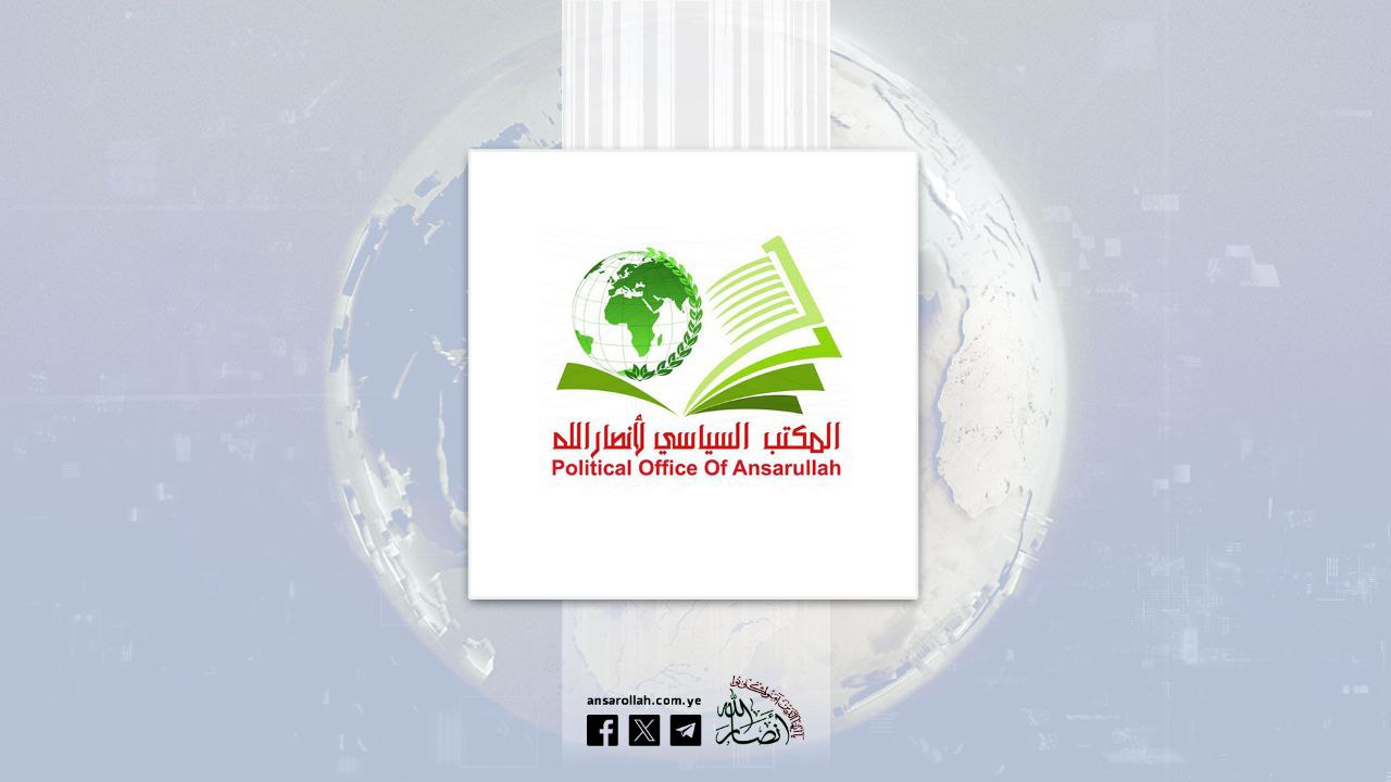 سياسي أنصار الله يدين بشدة العدوان الصهيوني على سوريا