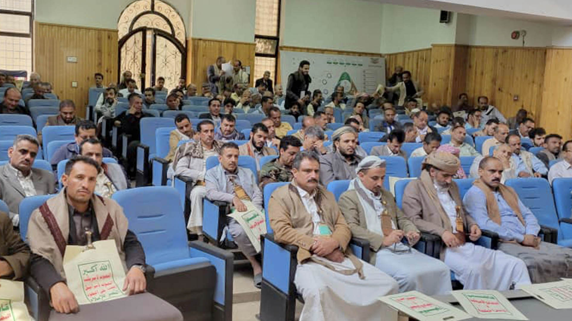 فعالية خطابية بوزارة الإدارة والتنمية المحلية إحياءً لذكرى الصرخة