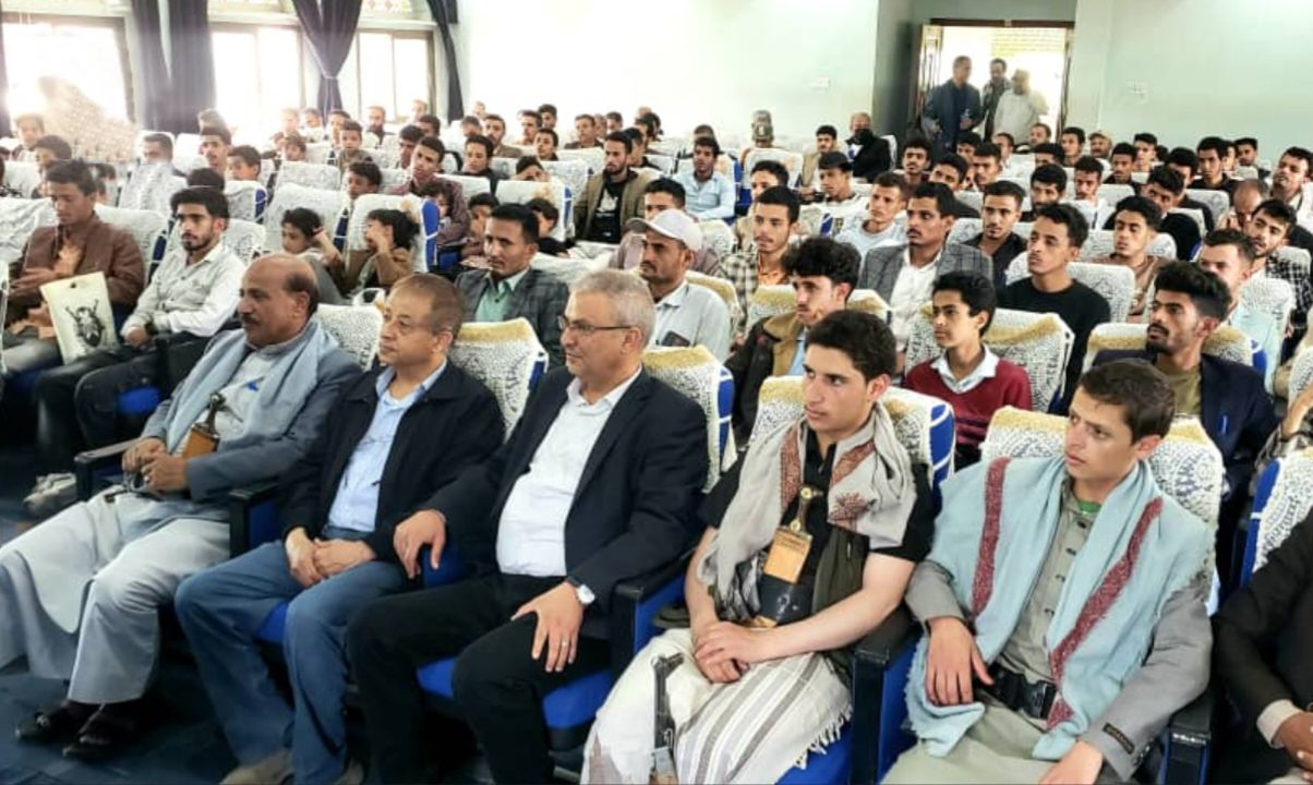 ندوة ثقافية بجامعة إب إحياءً للذكرى السنوية للصرخة