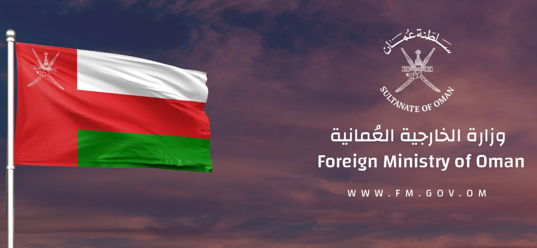 الخارجية العمانية: أسفرت الجهود عن التوصل إلى اتفاق وقف إطلاق النار بين صنعاء وواشنطن