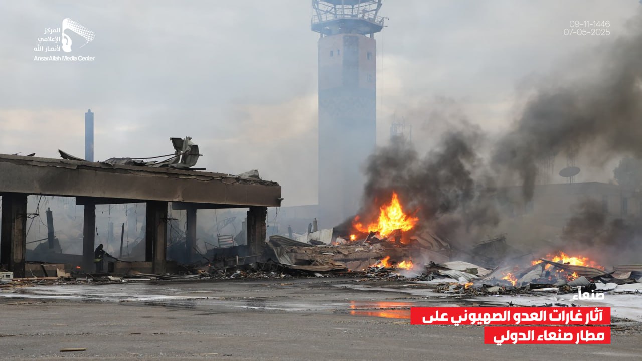وزير النقل: نعمل على إعادة جاهزية مطار صنعاء وميناء الحديدة عقب استهدافهما من العدوان الإسرائيلي