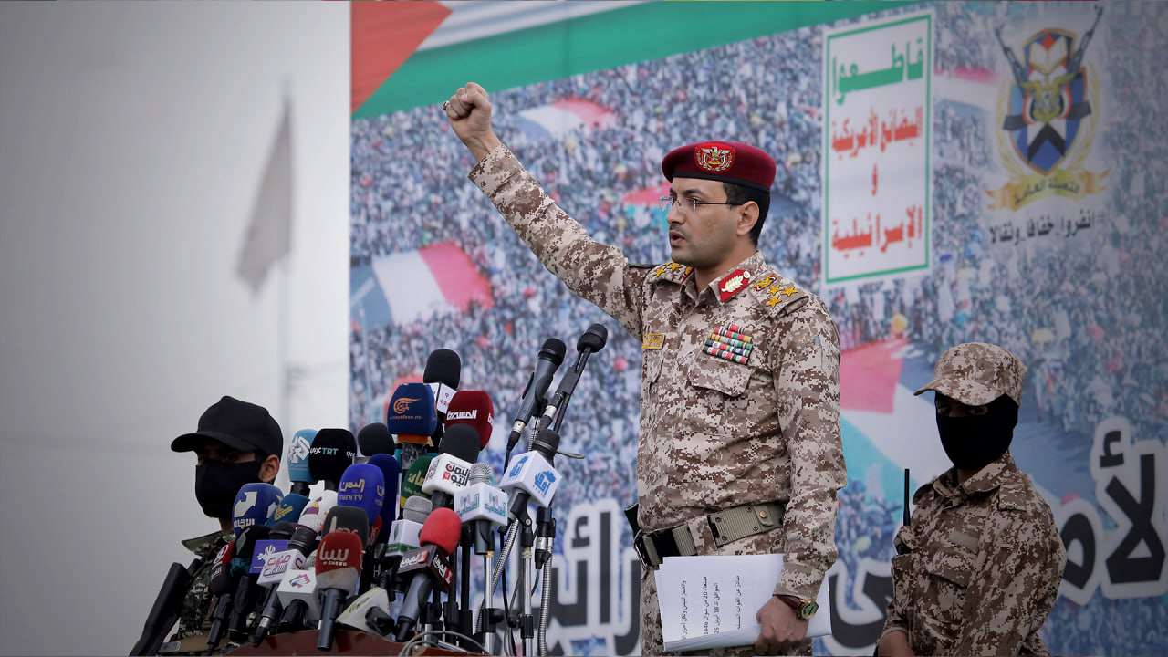 بيان مهم للقوات المسلحة اليمنية الساعة 6:10مساءً