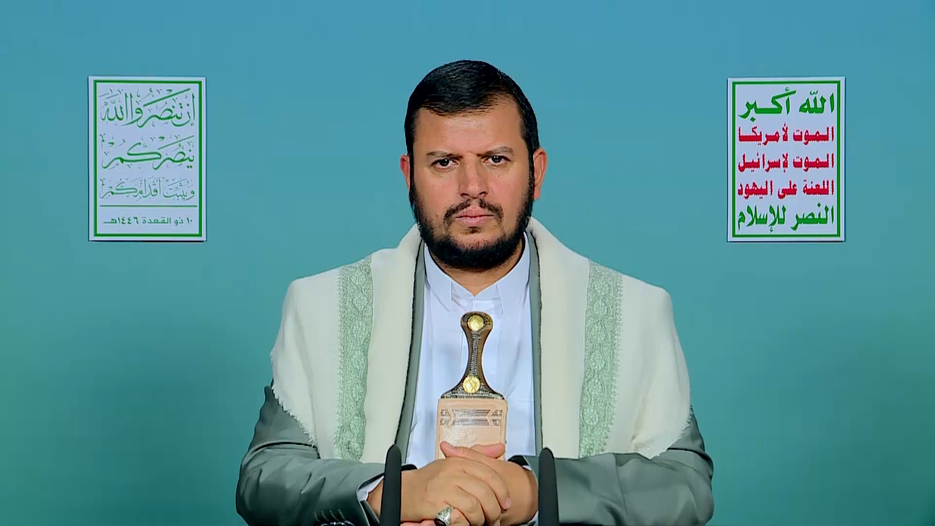 كلمة السيد القائد حول آخر التطورات 10 ذو القعدة 1446هـ| 8 مايو 2025م