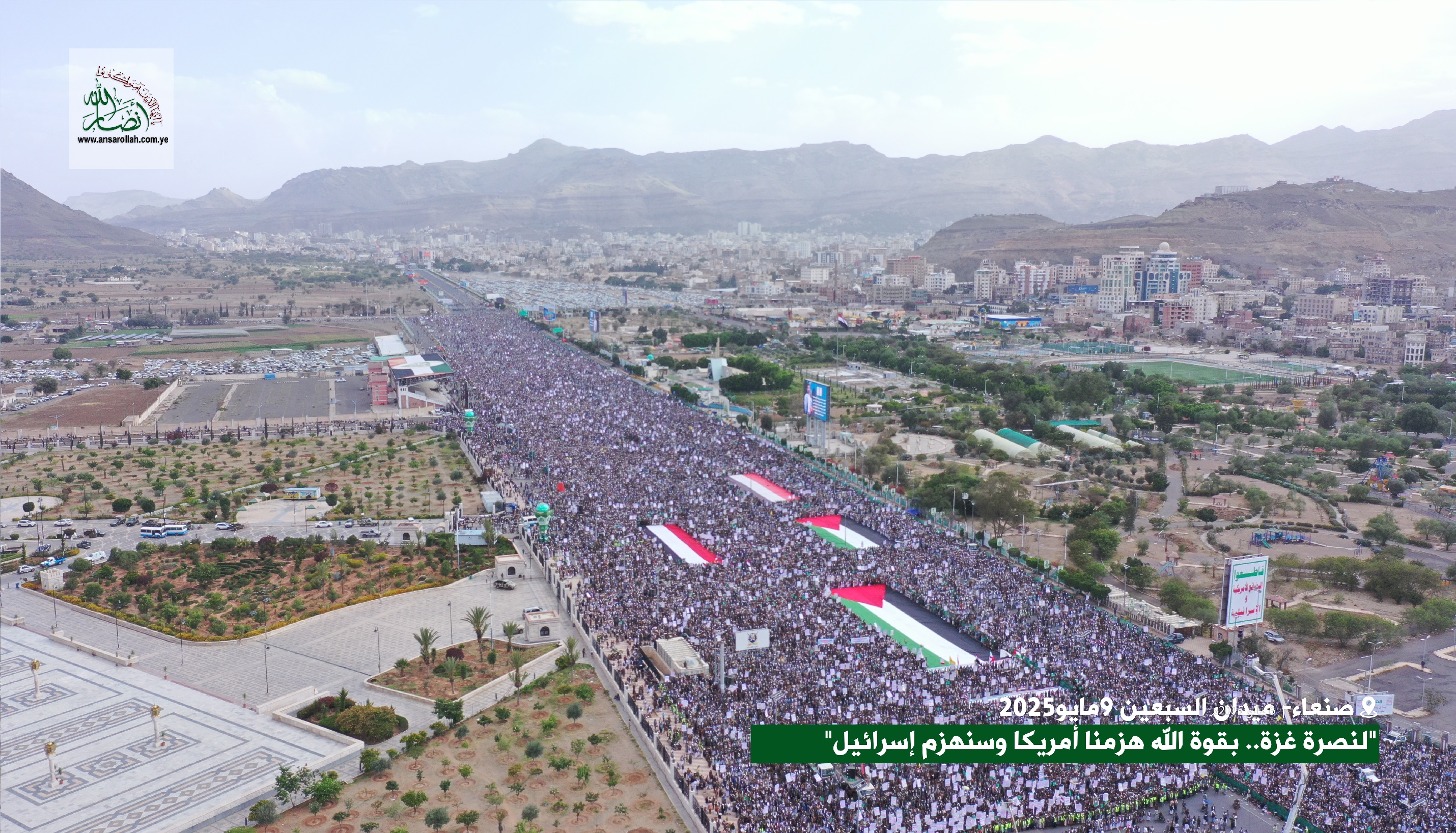 الإسناد اليمني يتعاظم.. مسيرات ومسيّرات وصواريخ فرط صوتية