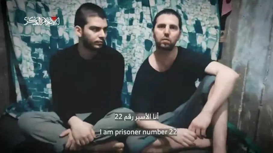 والد محتجز "صهيوني لحكومة نتنياهو": ماذا لو أن أبناءكم أسرى في غزة؟