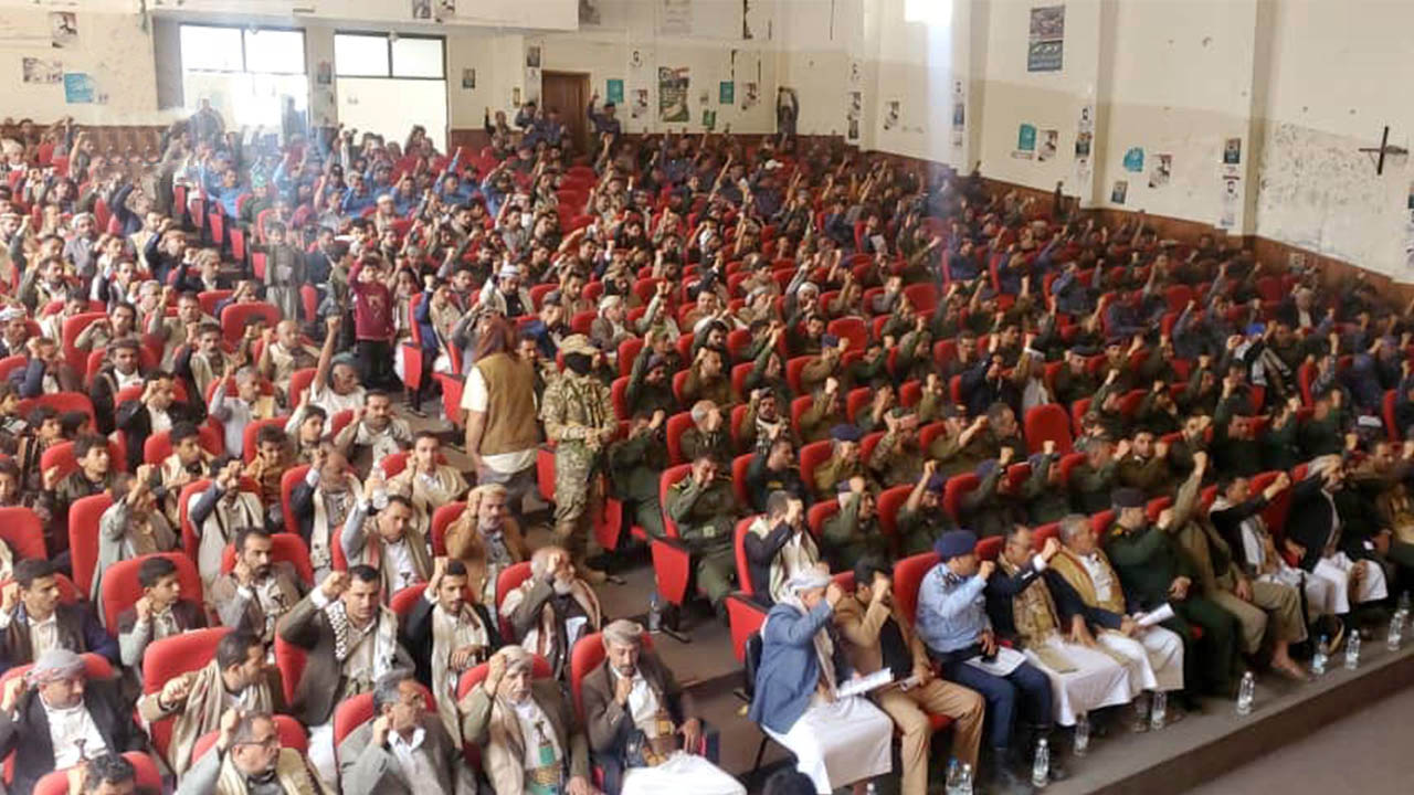 إدارة أمن محافظة المحويت تُحيي الذكرى السنوية للصرخة